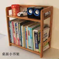 Простая настольная книжная полка, книжный шкаф из натурального дерева для школьников, система хранения