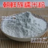 Товары от whb790508