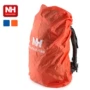 Naturehike-NH Ba Lô Mưa Bìa Ba Lô Bìa Leo Núi Túi Chống Thấm Nước Bìa Leo Núi Phụ Kiện Túi cặp colkids