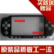 60 túi PSP phụ kiện mới PSP2000 gốc bao gồm bảng vỏ chất lượng tốt - PSP kết hợp