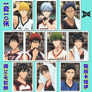 3 bộ ngoại vi anime Bóng rổ của Kuroko Vàng da Vulcan Bưu thiếp Qingfeng Akishi 1 bộ 10 tờ 07 - Carton / Hoạt hình liên quan