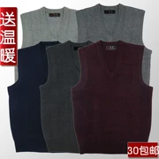Người đàn ông trung niên của V-cổ tay áo len vest cho người đàn ông lớn tuổi của mùa thu và mùa đông dệt kim áo len vest vest