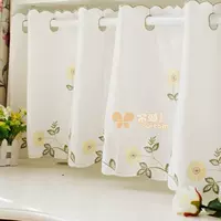 Daisy vườn bếp cà phê tươi xong bức màn rèm màn đầu màn tủ ngắn nửa màn rèm màn rèm que mặc - Phụ kiện rèm cửa giá thanh treo rèm cửa