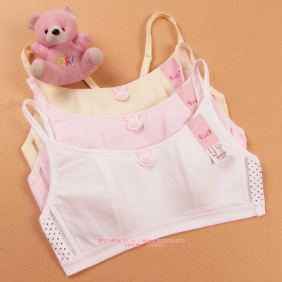 纯棉少女文胸发育期背心式内衣学生无钢圈初中大童薄款女孩小胸衣-淘宝网