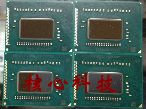 Получите новый BGA I5-3427U SR0N7 I5 3317U I5 3337U I3 3317U I3 3217