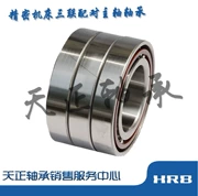 Vòng bi HRB Cáp máy chính xác Công cụ trục chính Ba vòng bi phù hợp 7203C P5 7203AC P5TBTB - Vòng bi