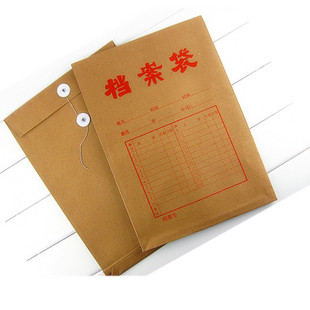 档案袋行业新趋势：无锡档案袋引领行业发展