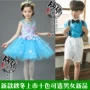 Ngày của trẻ em mùa hè mới hiệu suất của trẻ em quần áo bé trai và bé gái biểu diễn múa quần áo điệp khúc quần áo váy trang phục sân khấu đồ trẻ em đẹp