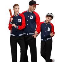 Vài đồng phục bóng chày mùa thu và mùa đông dài tay trẻ em cardigan thể thao phù hợp với triều thư áo len giản dị cha mẹ và con mặc bộ thể thao nam adidas
