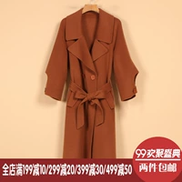 2018 mùa đông mới của phụ nữ 8A8050 Han Fan thời trang eo dài tay áo ve áo đôi phải đối mặt với cashmere coat mẫu áo dạ đẹp 2020