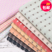 Bông vải vải cotton nhuộm đầu tiên nhuộm quần áo váy áo sơ mi trẻ em quần handmade DIY9