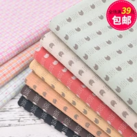 Bông vải vải cotton nhuộm đầu tiên nhuộm quần áo váy áo sơ mi trẻ em quần handmade DIY9 chất vải tici