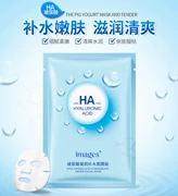 Mặt nạ hình ảnh làm đẹp hyaluronic acid dưỡng ẩm nhẹ mặt nạ dưỡng ẩm mịn màng và mịn màng thời trang - Mặt nạ