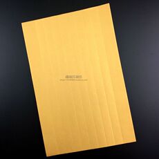 Сюаньчэнская бумага из бамбуковых волокон 宣纸信笺熟宣