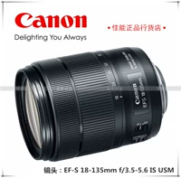 Canon EF-S 18-135mm IS USM Canon 18-135 USM 80 77D Ống kính Canon DSLR lens góc rộng