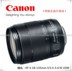 Canon EF-S 18-135mm IS USM Canon 18-135 USM 80 77D Ống kính Canon DSLR Máy ảnh SLR
