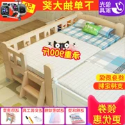 Đa chức năng Trùng Khánh trẻ em gỗ rắn giường của cô gái giường nôi giường cạnh giường ngủ với hộ lan tôn sóng cậu bé khu dân cư đồ nội thất