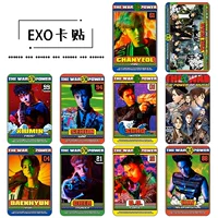 Exo The War Последующая альбома Crystal Card Patch Patch Patching 10 Set 10 952