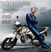 Brand new người đàn ông mới của cưỡi xe máy chính hãng Yamazaki xe máy xe có thể được trên ba quốc gia chạy đường phố Tianjian mô hình