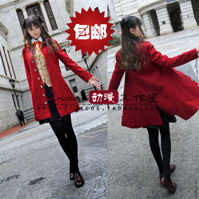 taobao agent Fatestay night Takasaka Aya Kitong Sakura uniform cosplay clothing (full set of free shipping)