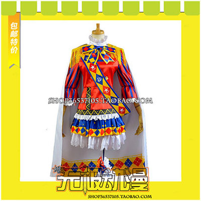 taobao agent LoveLive campus idol festival magician UR Yaison COS clothing game free shipping