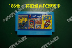 Карта памяти 鎬€鏃 缁忓吀fc 娓告垙榛勫崱 186鍚堜竴