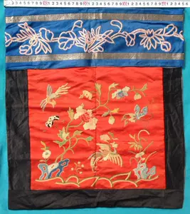 [清代刺绣籽绣镜帘   绣风凰牡丹山石花卉精品漂亮罕见]