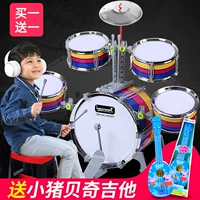 Đồ chơi trẻ em trống người mới bắt đầu mô phỏng trống jazz bộ gõ trai và cô gái âm nhạc 1-3-6 tuổi đồ chơi giáo dục