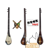 Синьцзянский музыкальный инструмент Uyghur Praaps Ручная этническая инструменты ручной работы 2