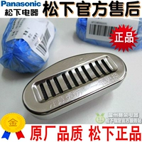 Panasonic Electric Water Bottle Pot NC-PHU301 CH401 SU403PSSA400 Активированный углеродный фильтр Ceramic Core
