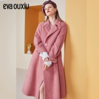 Yihua Ou Xiu 2018 mùa đông nữ mới thanh lịch ngọt ngào sọc dài phần lông tổng hợp - Faux Fur áo kaki lót lông