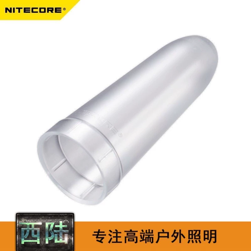 NITECORE NITECOR