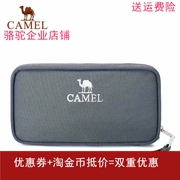 Camel Camel 2017 túi đeo tay unisex du lịch mới túi đeo ly hợp nhẹ chống mòn A7S3K9101