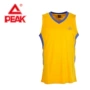 Authentic Đỉnh bóng rổ quần áo phù hợp với nam độ ẩm áo tùy chỉnh in mùa hè phù hợp với đội ngũ huấn luyện - Thể thao sau quần thể thao adidas