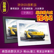 2S màn hình HD khung ảnh kỹ thuật số siêu mỏng điện tử album quảng cáo tường cuốn sách máy pha điện tử
