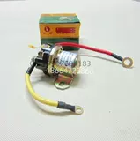 Ретранслятор, мотор, 12v, 24v