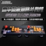 Máy tính USB không có sự chậm trễ rocker Đôi rocker đôi arcade phím điều khiển trò chơi rocker 97 trò chơi chiến đấu máy bộ điều khiển chơi game