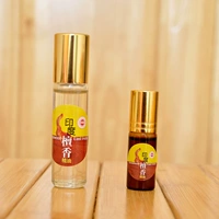 Для специального масла Будды Сандаловое масло восемь поддерживается, ароматный ароматный ароматный аромат, бусинки, духи, духи, масло сандалового дерева, бутылка