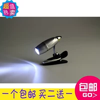 Mềm loại đạn đèn LED Mini Book nhẹ Reading nhẹ Reading ánh sáng góc điều chỉnh điện tử vận ​​chuyển đèn - Phụ kiện sách điện tử ốp lưng ipad 11 pro 2020