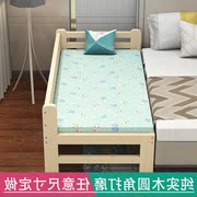 Khung cấu trúc cung cấp công cụ cài đặt đơn giản Tỉnh Giang Tô thông đơn giản hiện đại giường gỗ rắn trẻ em mở rộng
