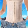 Mổ lấy thai sau sinh bụng vành đai đặc biệt chăm sóc giao hàng giảm béo quần áo mỏng bụng hình phù hợp với Hàn Quốc corset vành đai dai giam mo bung