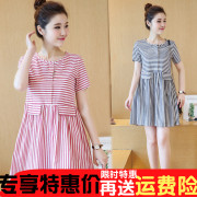 Thai sản váy mùa hè 2018 làn sóng mới mẹ sọc váy mùa xuân phần phần dài mùa hè Hàn Quốc áo sơ mi ngắn tay
