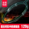 Товары от 川白体育