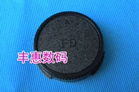 Задняя крышка FD подходит для старой камеры Jianeng SLR FD -камера FD -порт