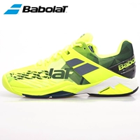 New kho báu Babolat Propulse của nam giới giày quần vợt chuyên nghiệp mang giày thể thao 30S18208 giày the thao nữ cao cấp