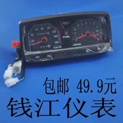 Phụ kiện xe máy Qianjiang QJ125-F 150-18A Wuyang xe máy điện tử cụ lắp ráp
