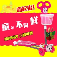 Trẻ em của bốn bánh scooter bé hấp thụ sốc xoắn đong đưa nhấp nháy trẻ em của đồ chơi xe hơi 2-3.5 xe đẩy em bé xe đạp đẩy cho bé