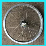 16/18/22/22/24/26/28 -INCH велосипедные колеса, колеса, алюминиевое сплавное колесо. Кольцо.