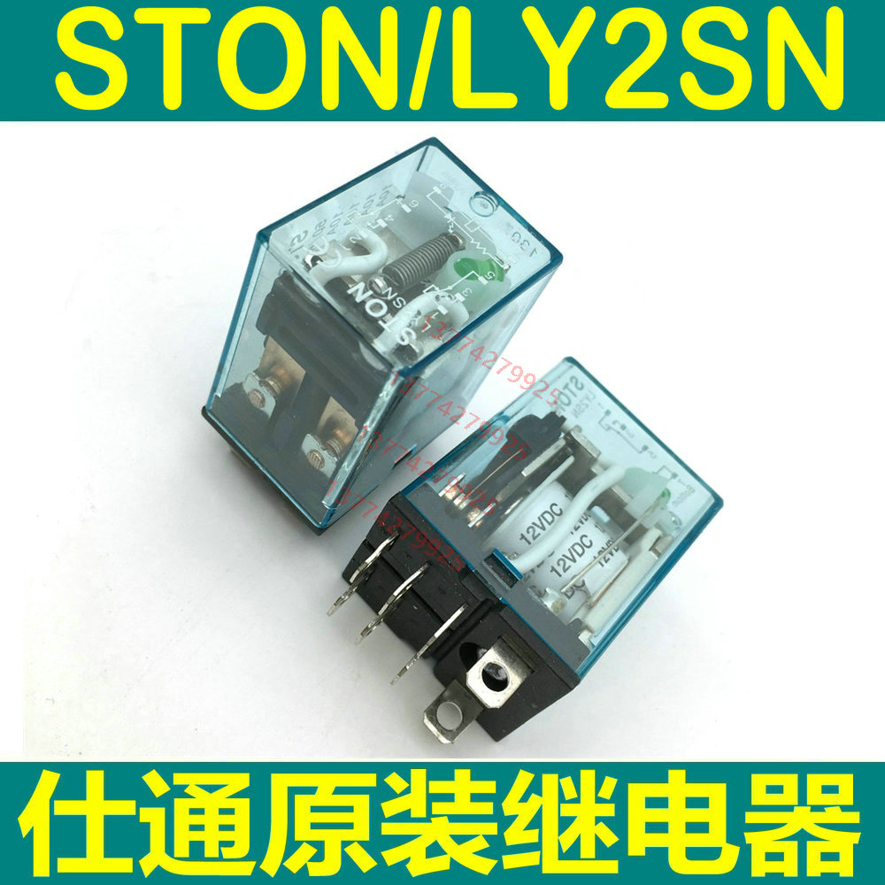 ¥  븸    ߰  LY2SN  12V | 24V | 220V θ