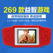 Jinxing K5 2.5 inch trẻ em mới của màn hình màu cầm tay game console câu đố cổ điển hoài cổ cầm tay